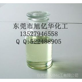 供应有机硅绵滑肤感手感剂 弹性绵绒肤感手感剂A50 弹性肤感手剂