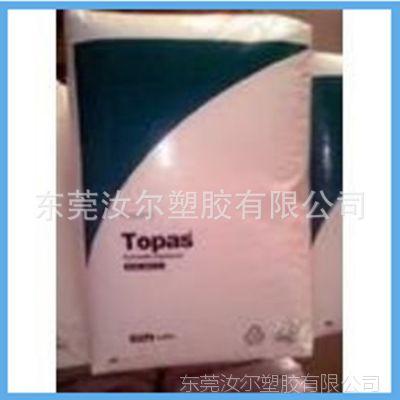 COC/¹TOPAS/6013S-04