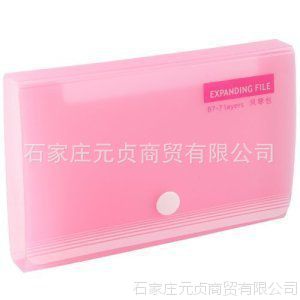 5638ʱʷٰ 6Ʊݰ ๦ɰ