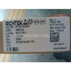 ӦRT8279  (***MOSDC)