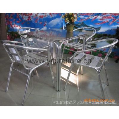 供应铝制家具，咖啡桌椅，餐桌餐椅子