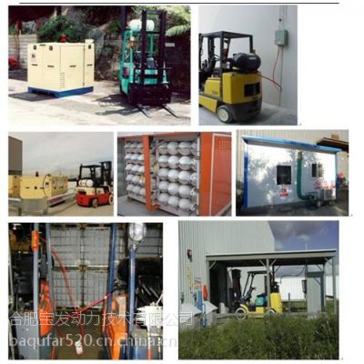 ɽƲ泵͸LPG,ɽƲ泵͸,