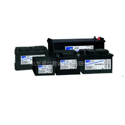 德国进口蓄电池A400系列 A500系列 A600系列产品技术参数A512/65A