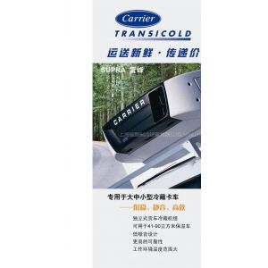 ӦسS750