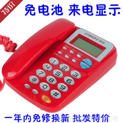 ŵC168 ʾ 绰 绰    ̶绰 칫