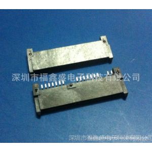 供应SATA/ata板上板下沉板夹板连接器公母USB插座