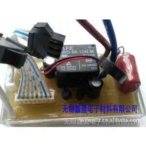 生产厂家 供应透明环氧树脂灌封胶 环氧树脂 透明树脂 环保