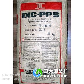 LCP LB-145