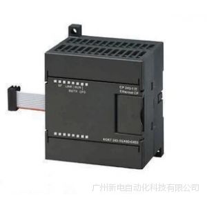 供应西门子PLC S7-200CN CPU222CN-6ES7-212-1BB23-0XB8 原装正品