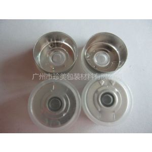 供应药用玻璃瓶管制瓶西林瓶低硼硅管制口服液瓶用铝塑盖15ZS