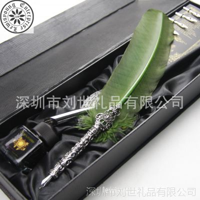 天然羽毛蘸水笔套装，火鸡羽毛蘸水笔，复古羽毛笔，收藏礼品笔