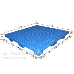 供应成都静载1.5吨塑料托盘 力扬成都1210网格九脚托盘