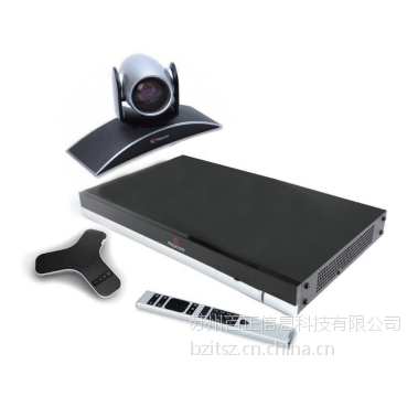 Ӧݹҵ԰̩ͨżҸ۳polycom RealPresence Group550