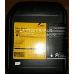 ӦKLUBER HOTEMP PLUS 