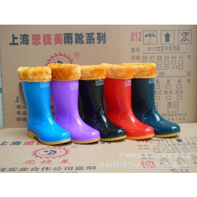 2014新款女式防滑雨鞋 防水套鞋 保暖毛口中筒水鞋 女式雨鞋批发