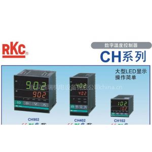 ӦRKC¿C700/C400ֻ