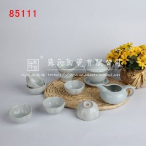 供应批发正品汝窑茶具套装  花瓣十件套功夫茶具85111 ***企业礼品