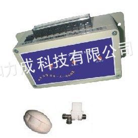 小便尿槽感应器、尿槽小便感应器，沟槽小便器