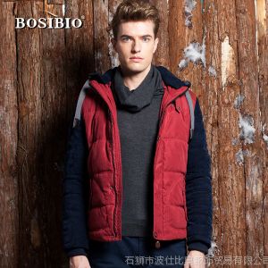 供应BOSIBIO  2013秋季***男式加绒棉衣棉袄棉服外套男品牌男装代理