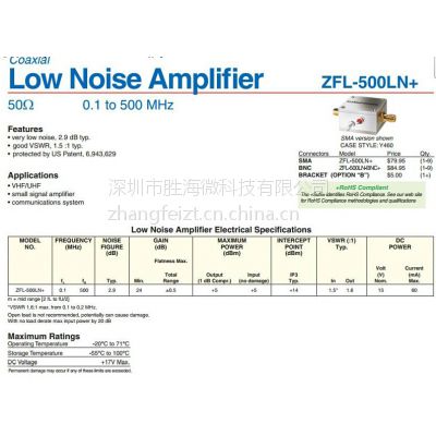 ӦMINI ZFL-500LN 0.1-500MHz 24dB SMA ΢ʷŴ