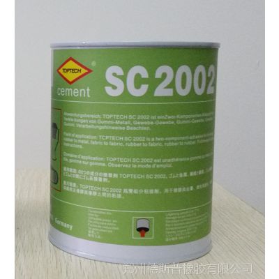 ¹ ٸЧ ʹ޲ Ƥ ճӼsc2002