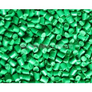 供应绿色母粒EF-G3602
