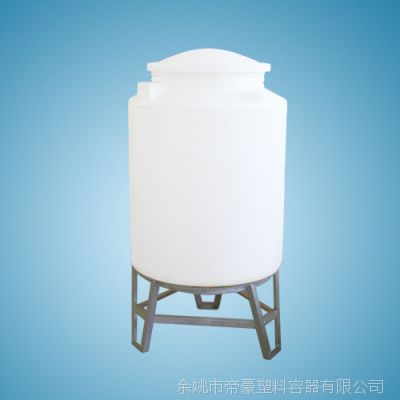 ׶ˮ250LӦ,׶ˮ250L