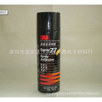 3M77罺λ ʺճ֯ϡޡֽšֽͽ