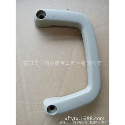 Ӧ縣𿨼ʻǰ֧--֣82DE11-00010