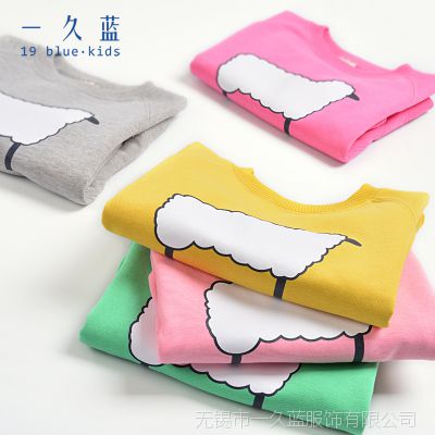 C048С 治Գ°ڲͯ ͨóͯװ