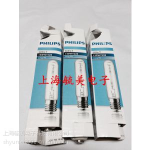 ӦƵSON-T150W