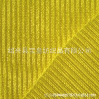 供应2*2罗纹面料 2+2棉氨纶罗纹 弹力罗纹布 棉罗纹面料定做