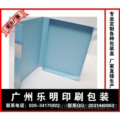 厂家设计精装cd包装盒 dvd纸盒 光盘纸盒