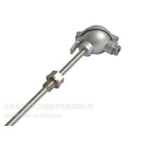 pt100温度传感器、北京昆仑中大(图)、温度 传感器