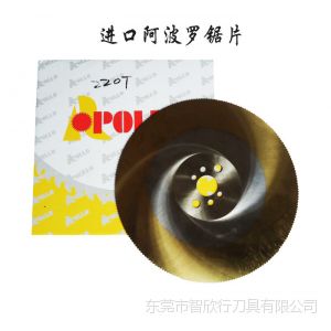 Ӧֱйܻ豸300*3.0*32ٸ־Ƭ/ĥ
