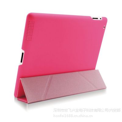 iPad苹果平板保护套加工厂,深圳供应商手机壳平板电脑