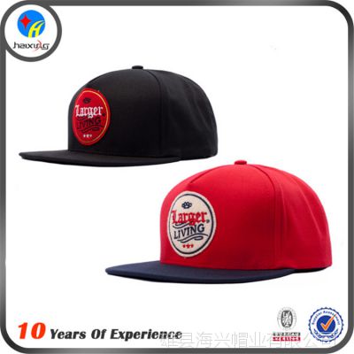 Ӧƽñ Ůboy賱ñ snapbackñ