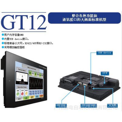 ȫԭװƷ˻津 GT1265-VNBD ֻӦ