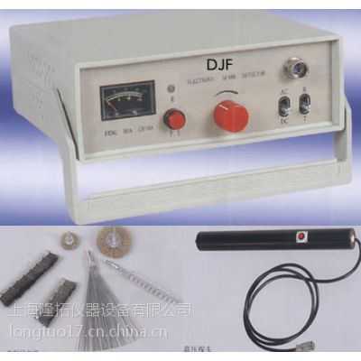 ׼DJF ߵ𻨼©