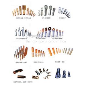 供应接线端子DT DL DTL 铜鼻子