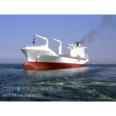 河北到惠州佛山海运专线，北京到广州多少钱一吨