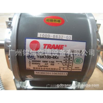 ӦյYDK27-4K4/YDK12-4E3/յ