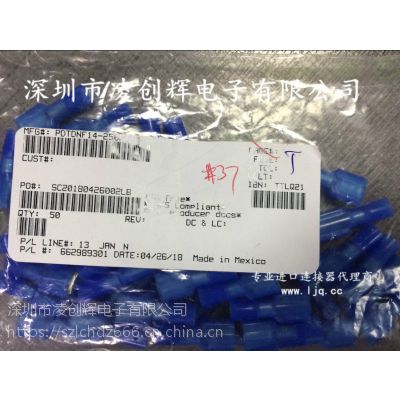˾ƹӦPanasonic£ST2-dc48V̵ϵϺֻӦ