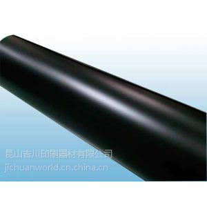 ӦGE FR65 0.5±ȼPCĤƹĥɰPC
