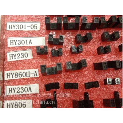 PRW18-5AO,5AC 5mm 100-240VDC(85-264VAC)