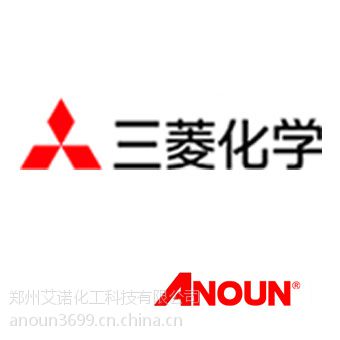 三菱化学sepabeads Sp700大孔树脂 价格 厂家 中国供应商
