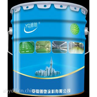 防静电平涂面漆安徽合肥厂家直销