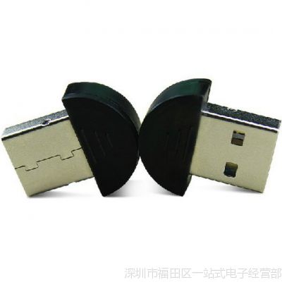  usb  ֧Win8 usbv2.0+EDR