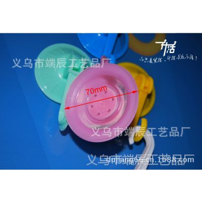 7.2cm***ȫ޺̹ҹ¼ϳ