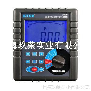 ETCR3000ʽӵص ETCR-3000ӵص